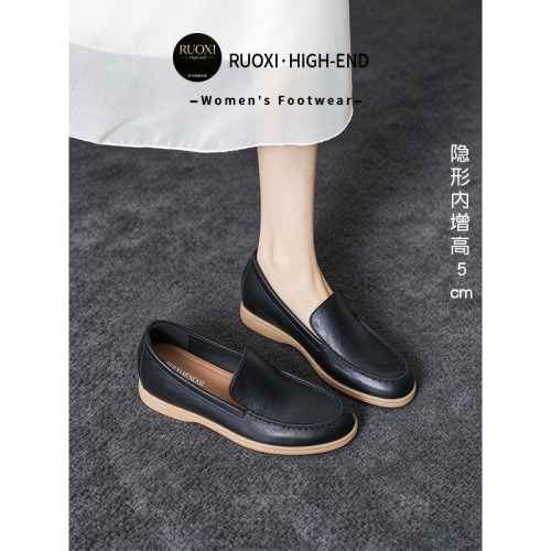 羊皮复古黑色内增高女乐福鞋