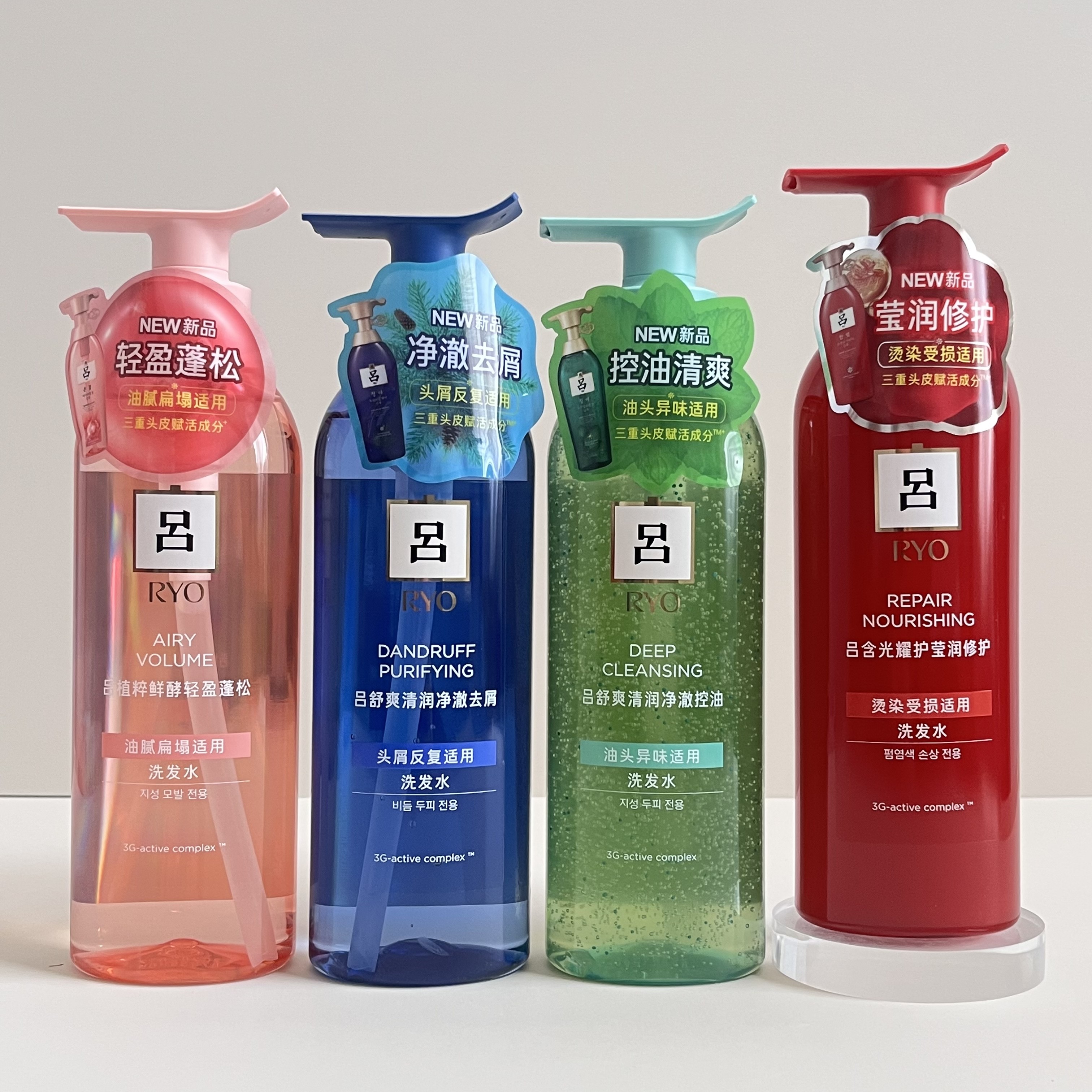 RYO红吕洗发水清爽控油蓬松去屑止痒红绿吕蓝粉洗头膏女男洗发露,美发护发/假发,洗发水,淘宝优惠券,粉丝福利购,淘宝优惠卷