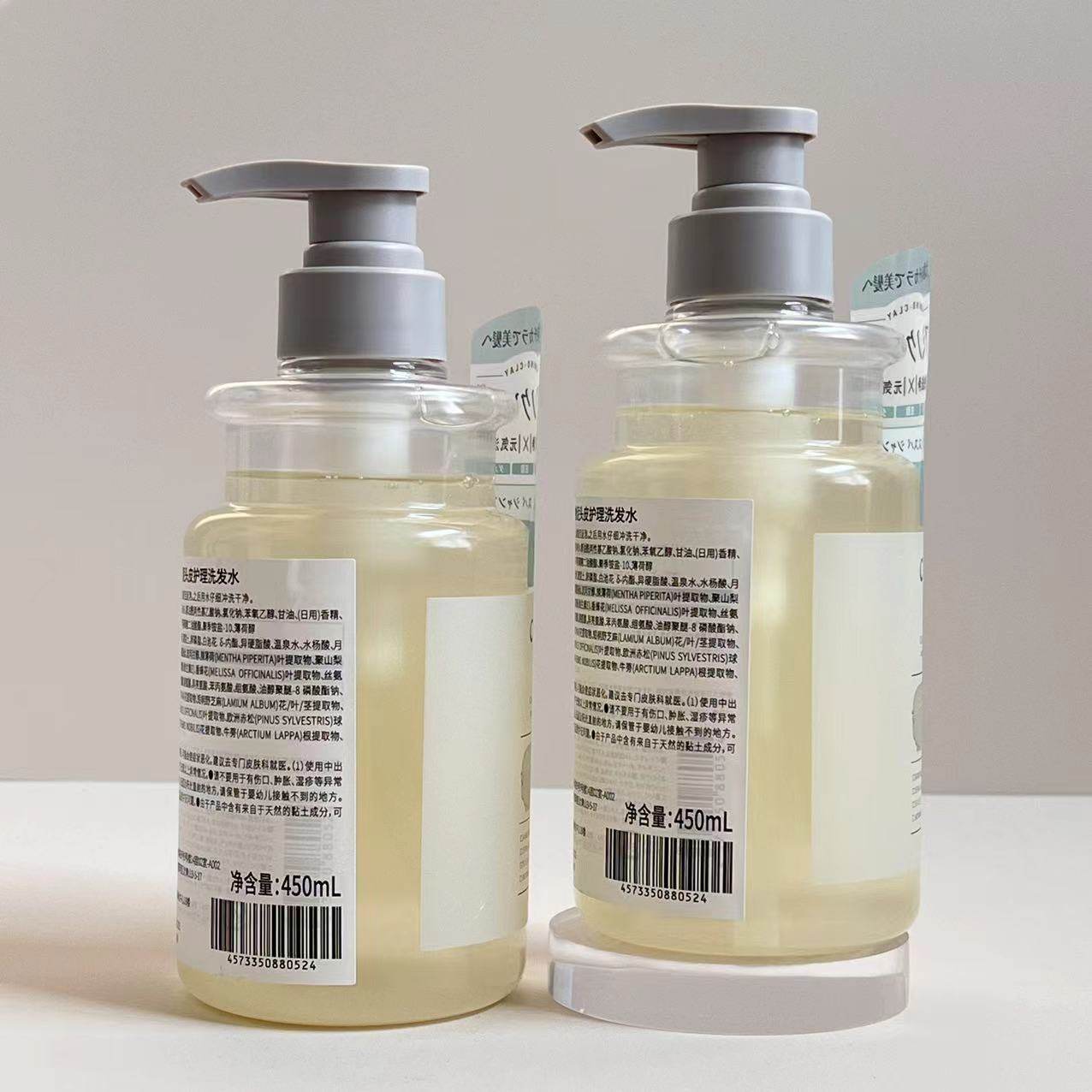 【包装瑕疵】pengpai蓬松派氨基酸白泥玫瑰洗发水控油28年1月到期,美发护发/假发,洗发水,淘宝优惠券,粉丝福利购,淘宝优惠卷