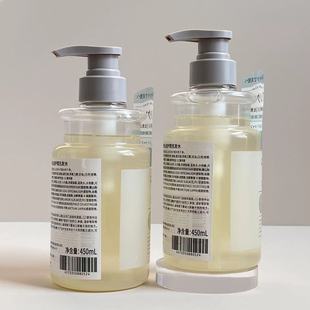 【包装瑕疵】pengpai蓬松派氨基酸白泥玫瑰洗发水控油28年1月到期