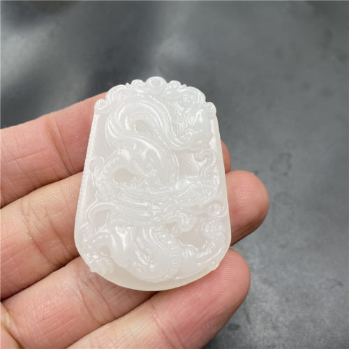 华夏美玉 天然正品阿富汗白玉龙戏珠吊坠 羊脂白玉龙牌 生肖龙