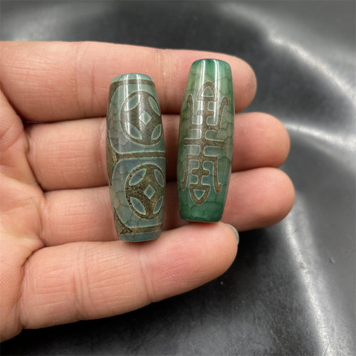 天珠玛瑙勒子知足常乐