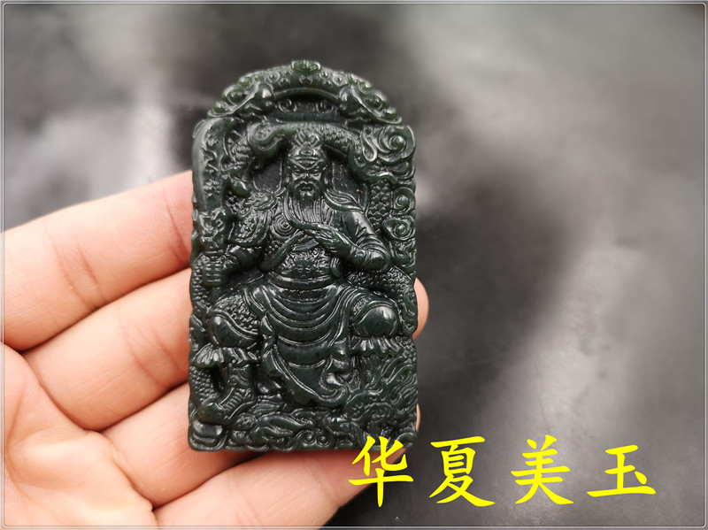 华夏美玉 天然正品和田玉关公吊坠 双面雕刻大号和田青玉关公挂件
