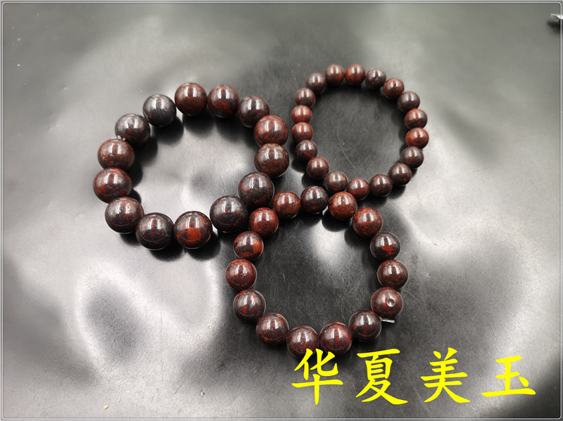 华夏美玉天然玉石桂林鸡血石圆珠