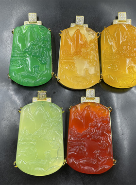 大号山水牌子毛衣链挂件