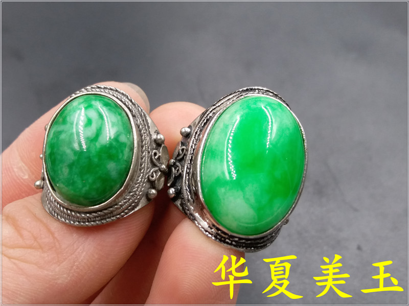 华夏美玉 新款精品高档干青翠玉戒指 可伸缩男款翡翠戒指 指环