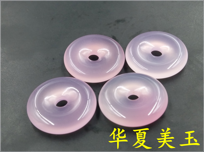 华夏美玉 新款精品高档冰种浅粉色荧光玉髓玛瑙平安扣吊坠 挂件
