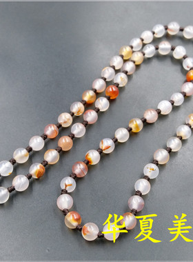 高档朱砂玛瑙圆珠项链绳毫米链子