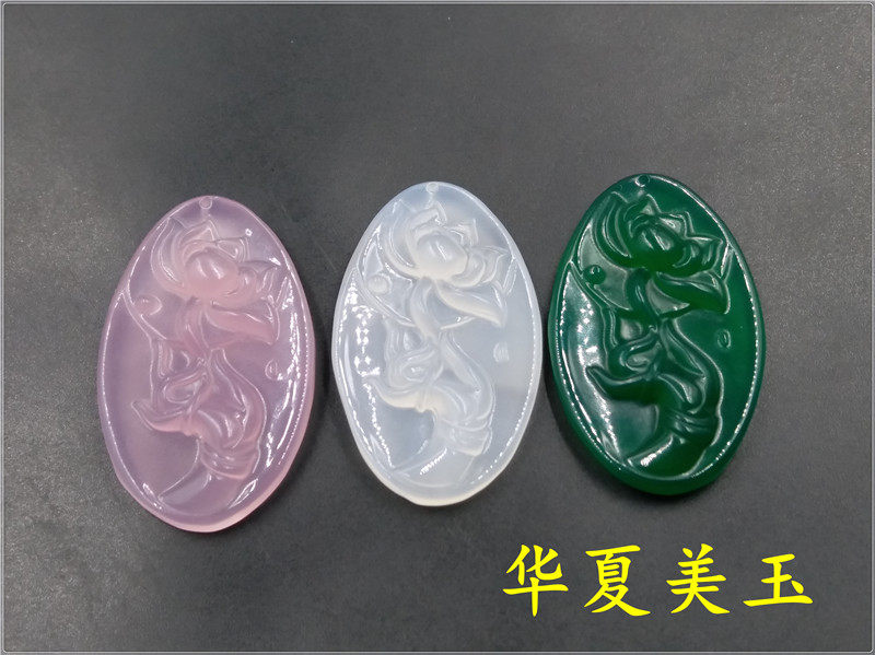 华夏美玉 天然正品冰种白玉髓玛瑙莲花吊坠 寓意借花献佛玉吊坠