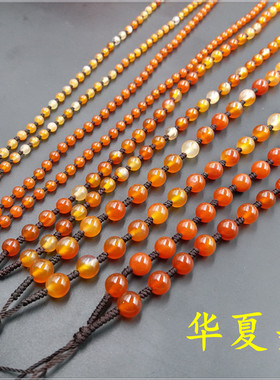 华夏美玉正品红玛瑙圆珠链子挂绳