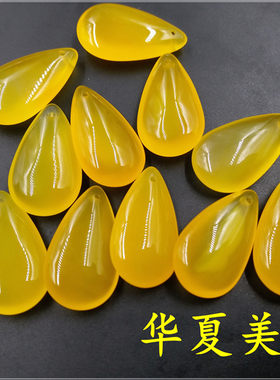 厂家直销天然正品冰种黄玛瑙水