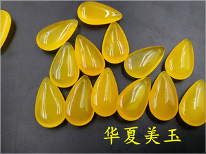 厂家直销 天然正品冰种黄玛瑙水滴吊坠 玉髓玛瑙水滴挂件 特价
