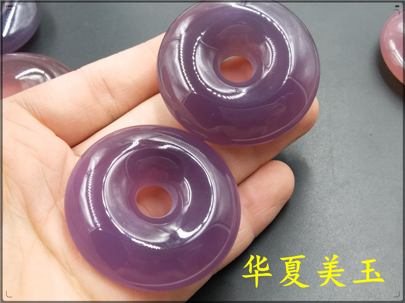 美玉天然玛瑙平安扣吊坠紫色玉髓
