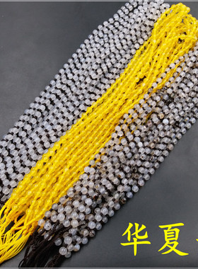 华夏美玉 天然正品5毫米玛瑙圆珠项链绳 手工编织玉髓玛瑙链子