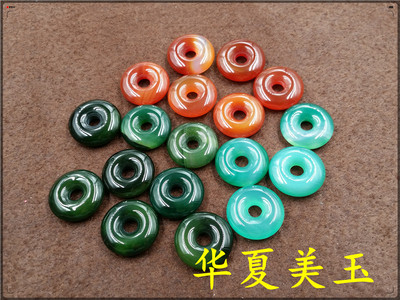 高档红玛瑙平安扣吊坠