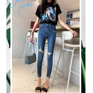 破洞小脚毛边牛仔裤女士高腰弹力修身显瘦铅笔裤小个子百搭九分裤