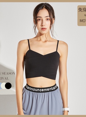 2023新款瑜伽运动内衣防震瑜伽服美背lulu吊带背心文胸上衣女