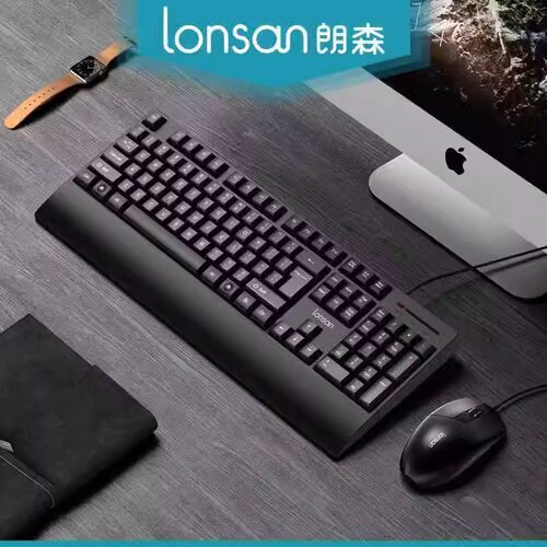 LONSAN朗森键盘鼠标套装LT-2900高端键鼠游戏办公家用镭射不掉字