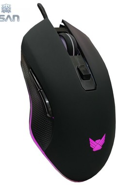 朗森LM-S5至尊版终结者6D森松尼游戏鼠标LED炫光灯4档DPI可调包邮