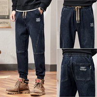 8805 сине-серый обычный