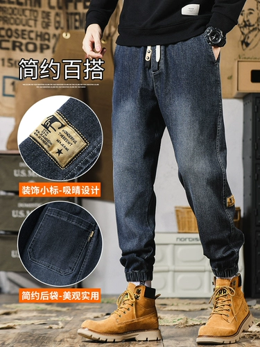 Зимние джинсы с начесом, бархатные штаны для отдыха, большой размер