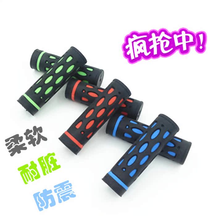 Poignées de vélo - Ref 2340832 Image 1