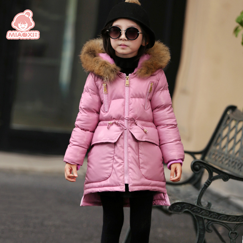 Manteau pour fille - Ref 2164140 Image 3