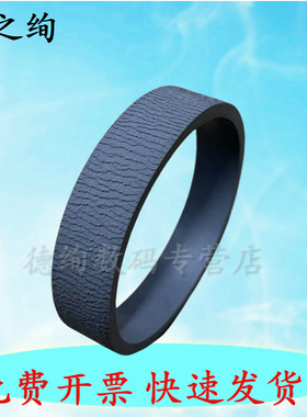 爱普生 L15158 15168 15150 6558 6578 7848 7840 M15146 15147搓纸轮 双面器搓纸轮 原稿搓纸轮 进纸轮