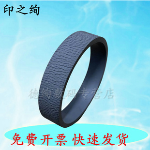 7840 L15158 6578 爱普生 M15146 原稿搓纸轮 15150 双面器搓纸轮 15168 进纸轮 6558 15147搓纸轮 7848