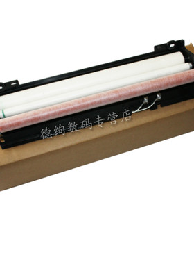 适用 夏普MX363N 453N 503N 4528U 363U 503U定影清洁纸组件 清洁纸组件