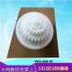 3000过桥齿轮 1012 HP1020摆轮1010 适用惠普 3015 M1005定影驱动齿轮1020plus 1015 3030佳能2900 1018 3020