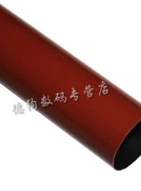 适用 佳能MF8350cn 8330 8380cdw 8550cd 8580cdw 定影膜 加热膜 加热辊