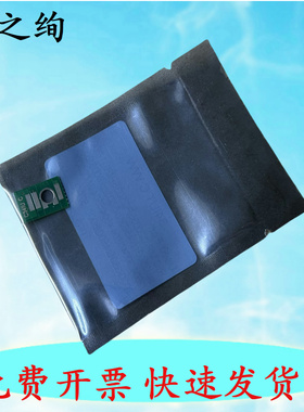 适用 理光 MPC2003SP/2503SP/2011/3003sp/3503sp/4503sp/5503sp/6003sp MPC2004/2504/计数芯片 粉盒芯片