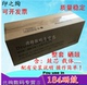 205i 7719复印机套鼓 215i 7121i 适用柯尼卡美能达Bizhub 7723 225i 215e感光鼓组件7721 显影仓器