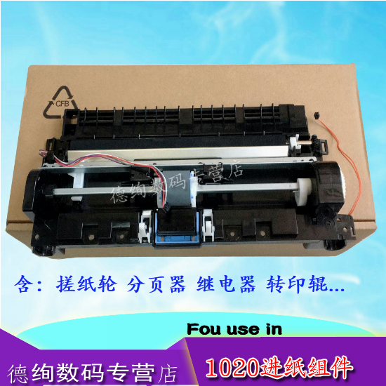 质量好