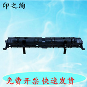 M601 排纸轮 P4014 605 4515定影出纸杆 603 压纸辊 出纸导板 4015 602 604 惠普HP600 适用