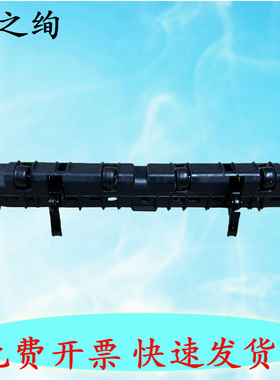 适用 惠普HP600 M601 602 603 604 605 P4014 4015 4515定影出纸杆 排纸轮 压纸辊 出纸导板