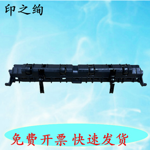 P4014 惠普HP600 604 适用 4015 压纸辊 602 排纸轮 M601 出纸导板 603 4515定影出纸杆 605