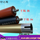 S2520 S2011 S2220 2350 定影下辊 S2320 2150 适用 S2420 上辊 富士施乐S1810 S2010 胶辊 加热辊 S2110