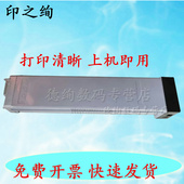 惠普W9025MC粉盒 MFP E72425dn 适用 Managed E72430dn墨粉E72425a碳粉 LaserJet E72425d含芯片