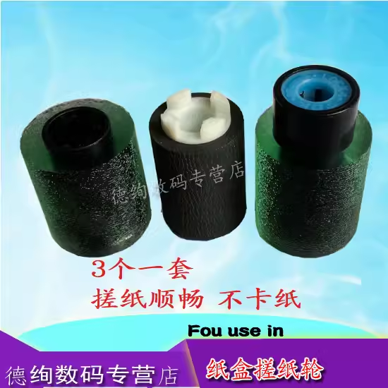 全新原装正品