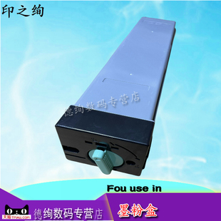 惠普M72625dn粉盒W1002YC墨粉盒M72630dn墨盒 碳粉 M72630dn复印机碳粉盒 粉筒芯片 LaserJet 印之绚适用