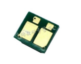 印之绚适用 佳能CRG054硒鼓芯片 LBP621cw 623cdw计数芯片 645cx 643 641cw 642cdw 622 644cdw墨盒粉盒芯片