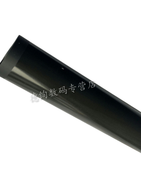适用 佳能LBPmf113W 112 MF110 913W 162DW 161DN MF263dn MF266 MF269定影膜 加热膜
