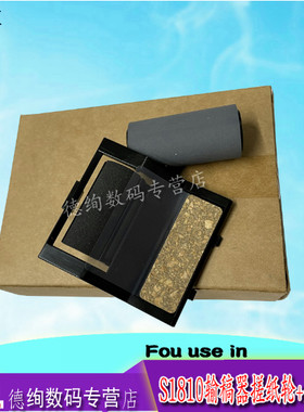 施乐全系列复印机搓纸轮分页器