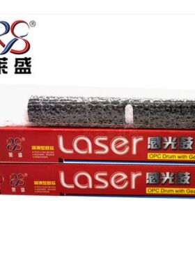 莱盛 适用 兄弟HL5580D 5585D 5590DN 5595DN鼓芯 MFC8530DN 8535DN 8540DN DR820 850 3460 3450鼓芯 单