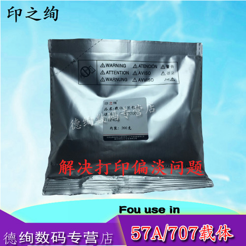 就一个字 稳定