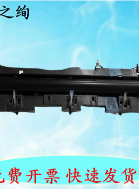 适用 立思辰GA3032dn 3031 2800 1800 7029 7030 7031定影组件 加热凝器 定影器 加热辊