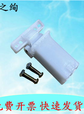 适用 奔图 M6200W M6203 M7125DN M6557N M7000D M6870FDW M7180DW M7185DN M7165DN 支撑架 稿台上盖板 合页