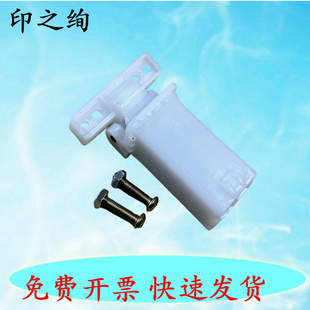 M6203 合页 稿台上盖板 M7180DW 奔图 M6200W M7185DN M6557N M7125DN 支撑架 适用 M7000D M7165DN M6870FDW